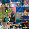 '라스' 태진아X이루→김구라X그리, 부전자전 입담 '꿀잼'[종합]