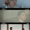 '슬의생' 신현빈, 눈물의 고백..유연석 키스로 대답[★밤TView]