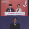 전주국제영화제 개막..코로나19 속 장기 상영회는 보류