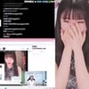 에디린에 "불끈불끈" BJ철구 "성희롱? 수치심 못 느꼈으면…"