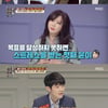 '공부가 머니' 조은숙, 예술 영재원 출신 큰딸에 "딸이지만 대단"