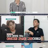 '가보가' 류지광 "내 나이 36..아버지가 아직도 아이로 봐"