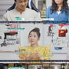 '가보가' 오은영, 안소미에 "딸 로아, 확실히 꽉 안아줘라" [★밤TView]