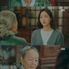 '더킹' 이민호 "나를 위해 싸우고 있는 건 나였구나" [★밤TView]