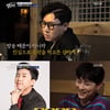 '악인전' 이상민 "가을에 민경훈X임영웅과 앨범 내고파" [별별TV]