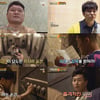 '대탈출3', 시즌 마지막 에피소드..'상상초월'