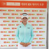 '복귀하자마자 실검 등장' 안소현 "어머, 정말요? 밝은 미소 덕분인가" [★인터뷰]