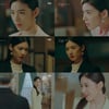 '더킹' 정은채, 이정진과 팽팽한 기싸움..흑화 포텐