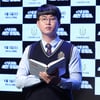 [★포토]신흥재 '이과 1등 역할'