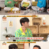 '옥탑방문제아' 민경훈, 간헐적 천재..'갑질 누그러뜨리는 방법?' [별별TV]