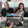 '동상이몽2' 정찬성♥박선영, 19禁 대화까지..화끈 웃음 [스타이슈]