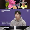 '아이콘택트' 이주빈·김명준, 친구사이에 러브라인? '심쿵 만남'