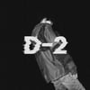 논란의 슈가 'D-2' 빌보드 200 11위..韓솔로 최고[공식]