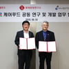 롯데푸드, '파스퇴르 케어푸드' 공동 연구·개발 업무 협약 체결