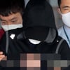[사진]영장실질심사 마친 박사방 남모씨