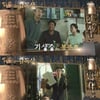 '기생충' 봉준호 감독, 대종상 감독상..장기휴가로 대리수상 [56회 대종상영화제]