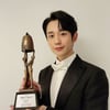 정해인, 대종상 신인상 주역의 美친 비주얼 "상의 의미 간직할 것"