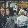 [리뷰] '프랑스여자' 인생의 경계, 낯설고도 낯설다 