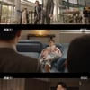 '꼰대인턴' 박해진 도움으로 김응수 '해고 취소'