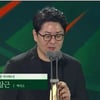조정석X임윤아 '엑시트', 시나리오상 수상 "예상 밖 얼떨떨" [2020 백상예술대상]