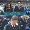 '제65회 현충일 추념식' 배우 김동욱 사회..文 대통령 대전현충원 참석