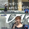 '제65회 현충일 추념식' 악동뮤지션 이수현 참석..'아버지' 열창