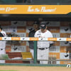 '13연패 위기' 한화, 코치 4명 한꺼번에 말소... 코치 4명만 벤치 지킨다