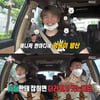 '전참시' 강다니엘, 매니저와 '폭소 케미'..이찬원 대구 부모님에 '울컥'[★밤TView]