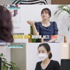 최정윤, 청담동 며느리? "청담동 살아본적 없어" [스타이슈]