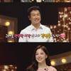 '복면가왕', '진주' 129대 가왕 등극..'방패'=최재림