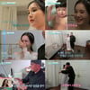 '아빠본색' 길, 직접 만든 웨딩 슈즈로 프러포즈