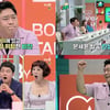 '몸의 대화' 문세윤, 비만 유전자 없다? 대반전 검사 결과