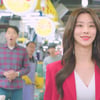이주빈, '가두리횟집'서 걸크러시 횟집 사장 변신