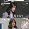 이주빈, 남사친 김명준과 멀어진 사연은?..동안미모에 나이까지 관심↑