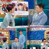 '라스' 이종혁, 할리우드 진출 고백..양세찬 때문에 당황