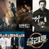 '다만악''반도''정상회담''승리호''영웅' 여름 텐트폴 총정리[종합]