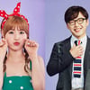 한여름X성국 '아침마당' 6.10 민주항쟁 33주년 기념음악회서 듀엣 예고