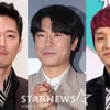 장혁·이시언·쌈디, '서울촌놈' 첫 게스트..리얼 웃음 기대↑