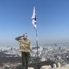 '쇼미4' 한별(앤덥), 오늘 현역 입대 "잘다녀오겠습니다"[전문] 