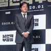 곽도원, 또 구설수.."스태프 폭행? 언쟁이 오갔을 뿐" [종합]