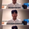 박보검 닮은 김민서 군 "따라한 거 맞아..앞으로 안할 것"[★NEWSing]