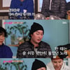 '불타는청춘' 김돈규X박혜경, 이제야 밝히는 이야기[★밤TView]