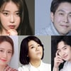 이지은X임윤아X이제훈 등 ★, 제19회 미쟝센 단편영화제 명예 심사위원 [공식]