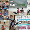 '아맛' 홍현희♥제이쓴 부부 신스틸러→함소원♥진화 육아대립[종합] 