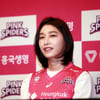 솔직함도 '월클' 김연경 "첫 월급으론 내 가방 살래요, TMI죠?" [★현장]