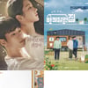 '사이코'·'바퀴 달린 집'·'신박한 정리'..tvN 新프로 라인업