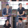 '유퀴즈' 마켓컬리 CEO 김슬아, 명문고·글로벌기업 출신 '엄친아' [별별TV]