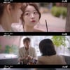 '오마베' 장나라X한이상, 남들 다 아는 둘만 비밀연애 시작[별별TV]