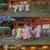 '뽕숭아학당' F4 마음수련회→한옥학당..뽕빨나는 한마당 [★밤TView]