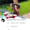 송혜교X이진, 미녀들의 우정 ing.."잘 지내고 있네"→"잘 버티고 있어"
